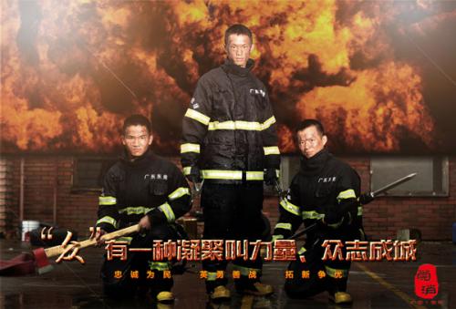 结婚证做假的